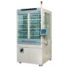 JVM 400 SLD6 gebraucht